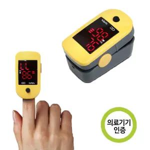 초이스메드 산소포화도측정기 MD300CI 펄스 옥시미터