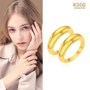 24K순금 고마루 쌍반지 세트