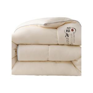 이불 뉴질랜드 천연 100 180x220cm(4파운드) 보온 베이지 양털