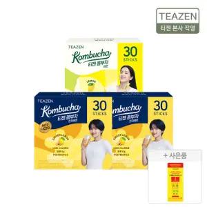 [티젠] 핫콤부 진저레몬/콤부차 베스트 3종 오늘의 추천!