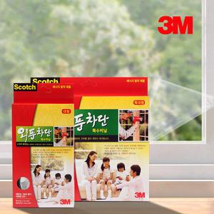 3M 외풍차단 특수비닐 / 투명문풍지