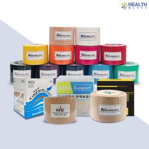 3NS 근육테이프 (1롤) 키네시올로지 나사라 스포츠테이프 H