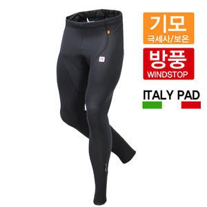 MCN 방풍기모 9부 패드바지 3LAYER-MP9-BPAD