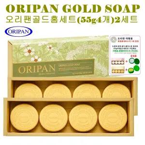 오리팬본사 오리팬비누 골드홈세트(55g4개입) 2세트