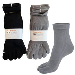 SM 기능성 무지 남성 발가락양말 중목 10켤레 빠른 땀흡수 무좀 항균 양말