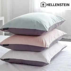 2개 SET 브리즈워싱 베개커버 40x60 50x70