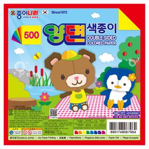 500 양면 색종이 8매x30팩 1갑