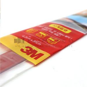 강화도어유리문 하단에는 3M 스카치 2118 투명 출입문 틈막이 냉난방비 절약