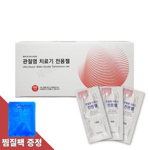 가정용 골관절염치료기 닥터88 치료전용젤 60포