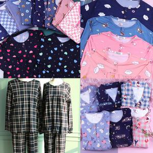 커플잠옷/성인잠옷/피치기모/긴팔세트/홈웨어/이지웨어/실내복