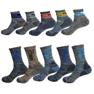 남성 스포츠 등산양말 단목 중목 작업용양말