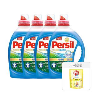 퍼실 엑스퍼트 실내건조 2.7L, 4개 + 증정(프릴 시크릿 오브 베이킹소다 레몬 300ml, 1개)