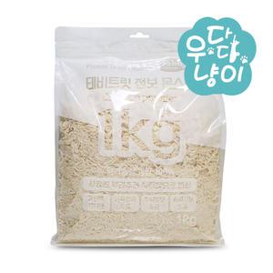 테비토퍼 테비트릿 점보 몬스터 1kg 치킨파우더 동결건조