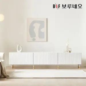 [NS홈쇼핑][착불] 루이 템바보드 티비 다이 높은 TV 거실장 1800[33767467]