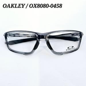 오클리 안경 Oakley CROSSLINK ZERO 크로스링크 제로 OX8080-0458
