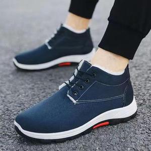 남성 데일리 발 따뜻 겨울 털안감 방한 운동화 TT03N