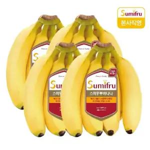 스미후루 스미후루 바나나 1kg 4개 (총 4kg)