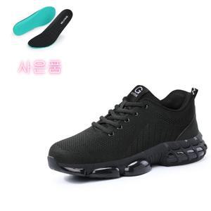 남여공용 안전화 플라이니트 통기성 작업화 패션 운동화