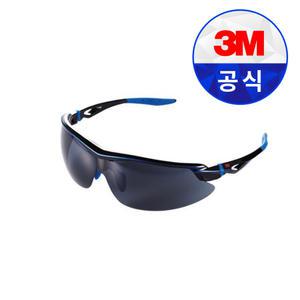 3M 보안경 AP302SG 그레이 고글 눈보호 워터밤 용접 차단 안전 안경