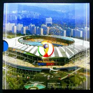 한국은행 2002년 월드컵 기념 2차 정품 주화 민트 세트