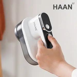 한경희 6중날 충전식 보풀제거기 세탁소용 휴대용 니트 보푸라기 제거기 화이트