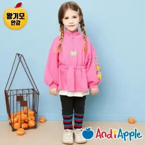 [앤디애플] 걸리쉬아노락왕기모상하복