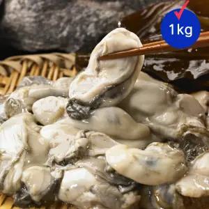 국내산 통영 햇생굴 1KG(70~100미)
