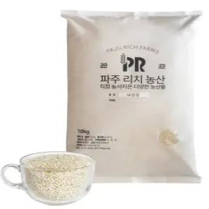 [경기 파주] 25년 햅쌀 직접 농사지은 맛있는 보람찰 단일미 찹쌀 찰벼 5kg 10kg 20kg