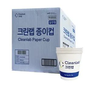 크린랩 위생 일회용 종이컵 일반형 1000개입 1박스