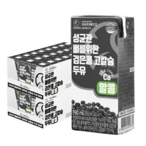 성균관 뼈를위한 검은콩 고칼슘 두유 190ml 48팩