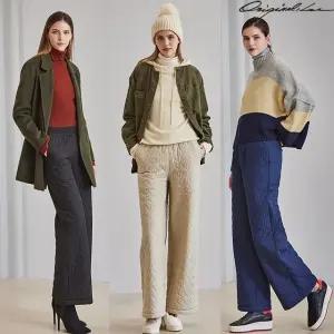 25FW 오리지날리 패딩 퍼 팬츠 3종