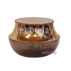 코리아나 자인 생기 진 크림 (50ml)