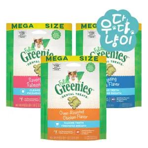 필라인 그리니즈 캣 130g 이빨과자 치석제거 고양이간식