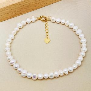 [미니라인] 14K GP 실버 천연 담수진주 팔찌 4 - 5MM F 0228B