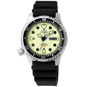 타임플래닛 시티즌 NY0040-09W CITIZEN 프로마스터 시계