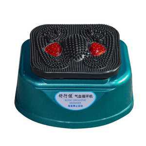 발마사지기 혈액순환 부종 발바닥 안마기 지압 진동기