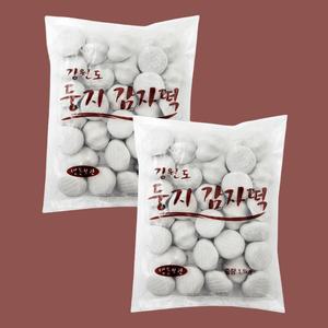 오대 강원도 둥지 감자떡