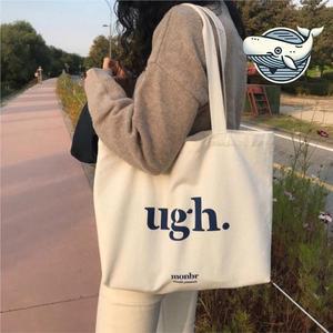 [라일리] Rly 편리한 대형 캔버스 토드백 실용적인 크로스