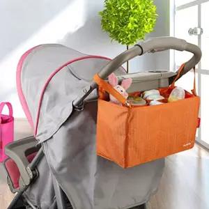 AMDCB01 유모차정리함