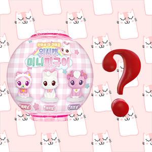 위시캣 미니 피규어 랜덤 캡슐 피규어 장난감