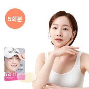 [5회분] 여름 자외선 햇빛 UV 차단 피부 쿨링 썬패치 투명 골프패치