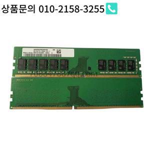 8G 1RX8 DDR4 M378A1K43EB2-CWE
