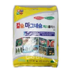 [정해바바] JB-칼슘마그네슘 믹스플러스 입제-토양개량 배꼽썩음 예 방