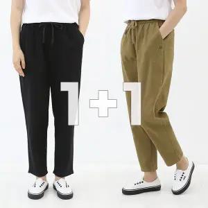 [비비진]편안한 워싱면 여성 배기팬츠 스판 밴딩 면바지 봄 가을 겨울 편안한 엄마바지 2장