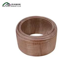 미래이텍 동파방지 히팅케이블 (65도 100M) / 반영구적 동파방지열선