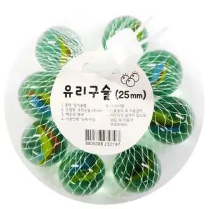 학교준비물 구슬치기 추억의 유리구슬 25mm (10개입) 1개