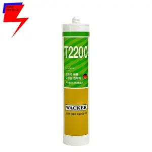 실리콘 T2200 바커 내 외장 하이브리드접착  초기접착강한실리콘 럭키