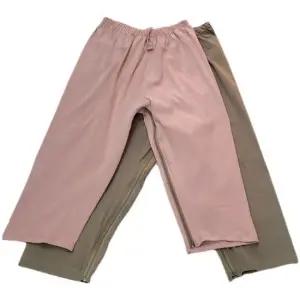 나와니스 요양 케어바지 환자바지 노인요양 지퍼바지 노인용 바지 간병복 입원복