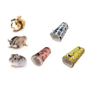 [골드스마일]햄스터 겨울 터널 2개 소동물 하우스