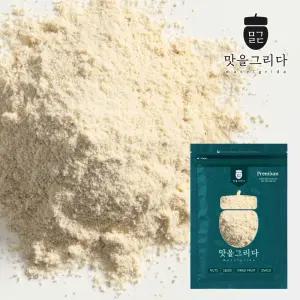 맛을 그리다 아몬드 분말 가루 500g